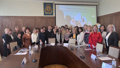 Київщина розвиватиме послугу сімейного патронату: регіон долучиться до проєкту допомоги дітям