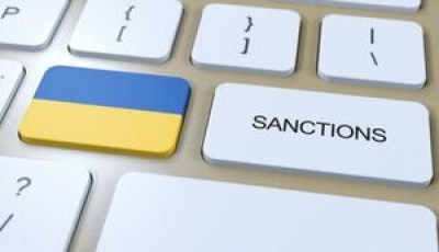 До реєстру санкцій внесли понад 17 тисяч фізичних та юридичних осіб