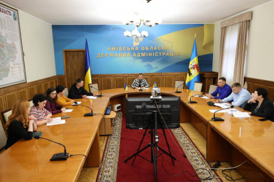 У КОВА обговорили питання сплати податків за використання земельних ресурсів на Київщині