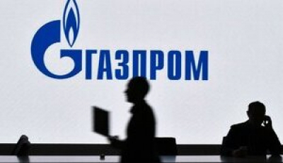 &quot;Газпром&quot; почав розпродаж майна після рекордних збитків