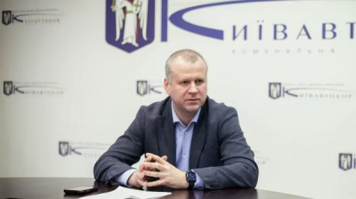 В столиці на ремонтах доріг, за участі гендиректора "Київавтодору", вкрали 10 млн гривень