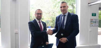 Киев стал городом-побратимом Загреба: Кличко и Томашевич подписали соглашение